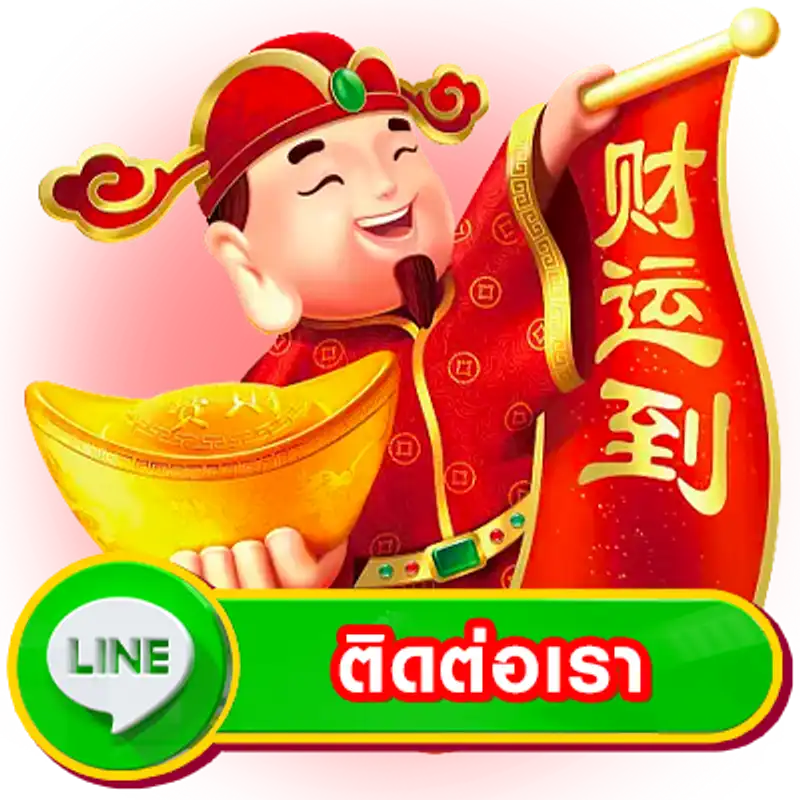 ufaaua